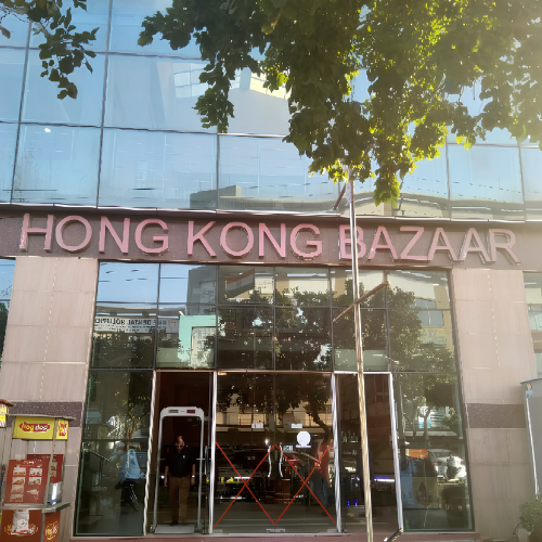 Hong Kong Bazaar